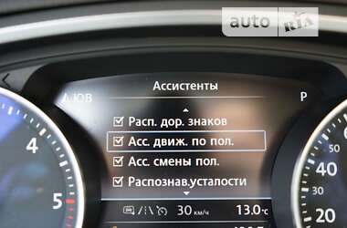 Внедорожник / Кроссовер Volkswagen Touareg 2015 в Житомире