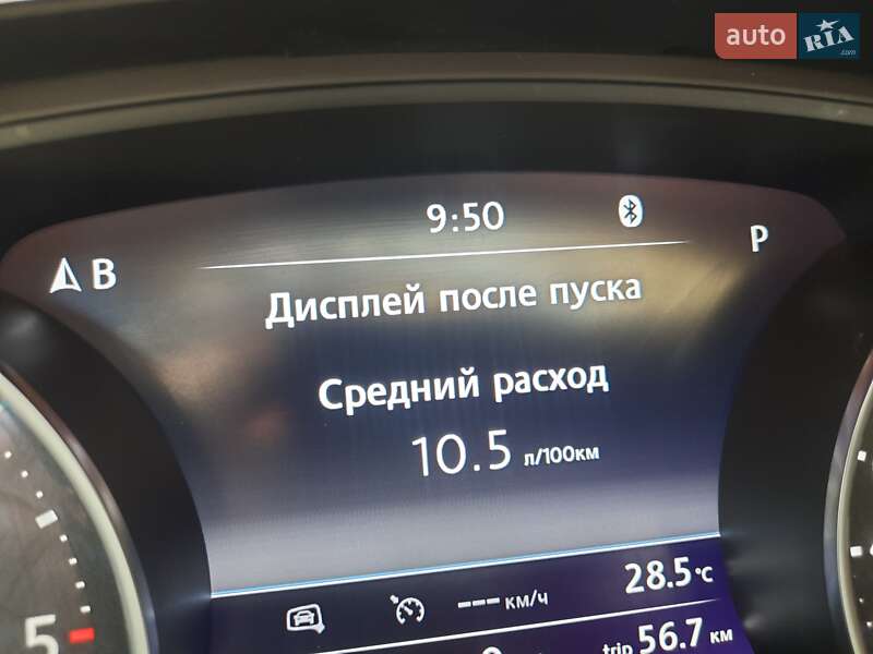 Внедорожник / Кроссовер Volkswagen Touareg 2015 в Запорожье