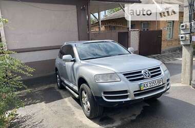 Внедорожник / Кроссовер Volkswagen Touareg 2005 в Харькове