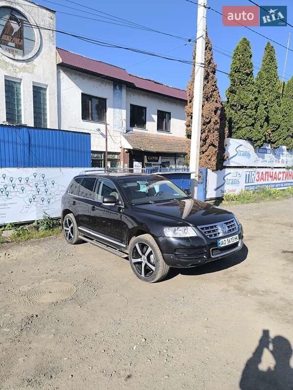 Volkswagen Touareg 2005 Volkswagen Touareg 2005