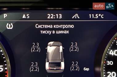 Внедорожник / Кроссовер Volkswagen Touareg 2020 в Одессе