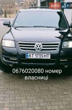 Внедорожник / Кроссовер Volkswagen Touareg 2006 в Ивано-Франковске