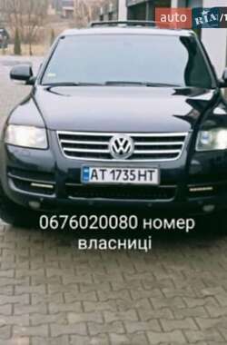 Внедорожник / Кроссовер Volkswagen Touareg 2006 в 