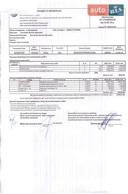 Внедорожник / Кроссовер Volkswagen Touareg 2015 в 