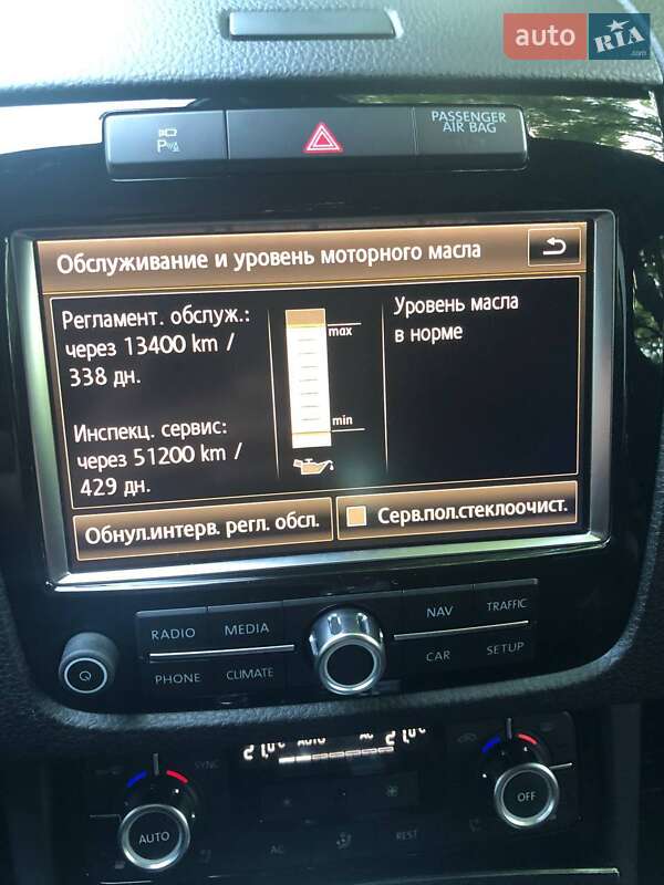 Внедорожник / Кроссовер Volkswagen Touareg 2012 в Днепре фото 5 Внедорожник / Кроссовер Volkswagen Touareg 2012 в Днепре