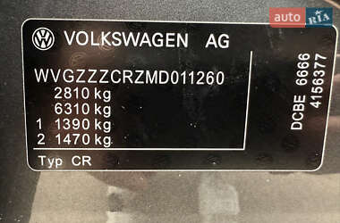 Внедорожник / Кроссовер Volkswagen Touareg 2020 в 
