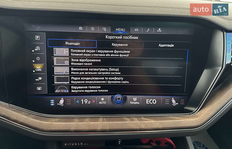 Позашляховик / Кросовер Volkswagen Touareg 2019 в Львові