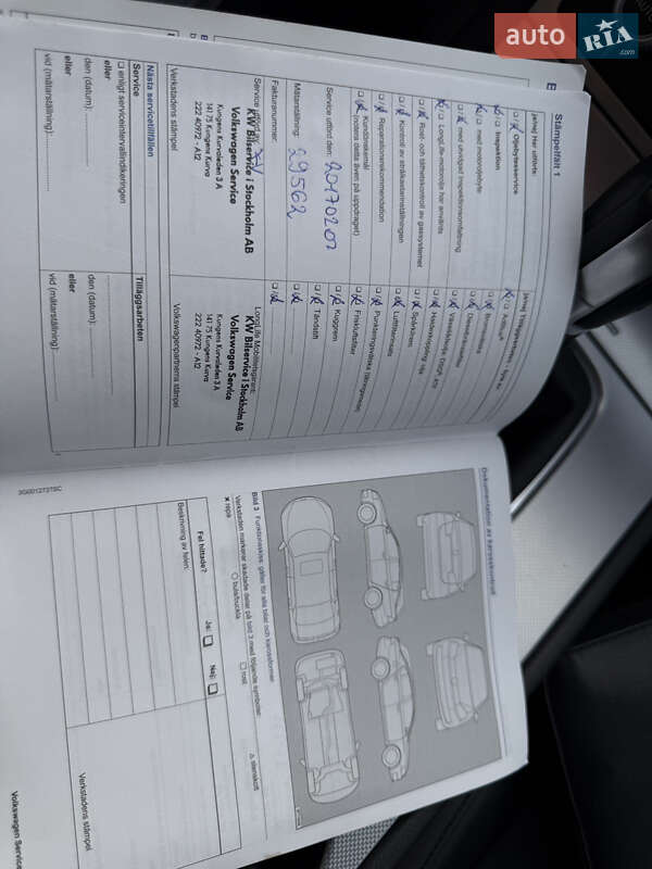 Позашляховик / Кросовер Volkswagen Touareg 2015 в Радивиліві