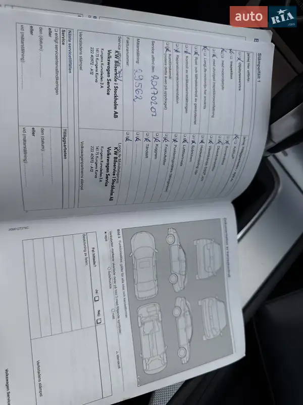 Позашляховик / Кросовер Volkswagen Touareg 2015 в Радивиліві документ
