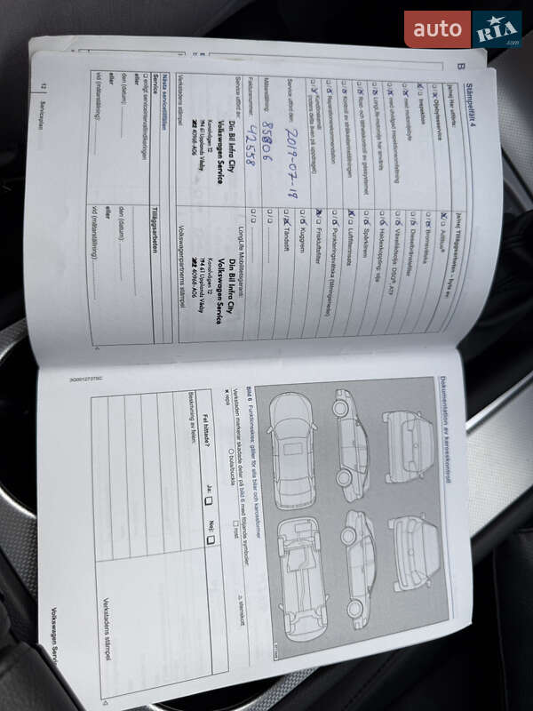 Позашляховик / Кросовер Volkswagen Touareg 2015 в Радивиліві