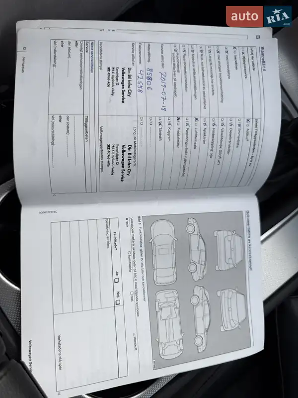 Позашляховик / Кросовер Volkswagen Touareg 2015 в Радивиліві документ