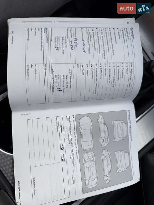 Позашляховик / Кросовер Volkswagen Touareg 2015 в Радивиліві