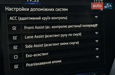 Позашляховик / Кросовер Volkswagen Touareg 2021 в 