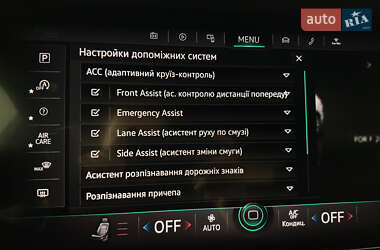 Внедорожник / Кроссовер Volkswagen Touareg 2022 в 