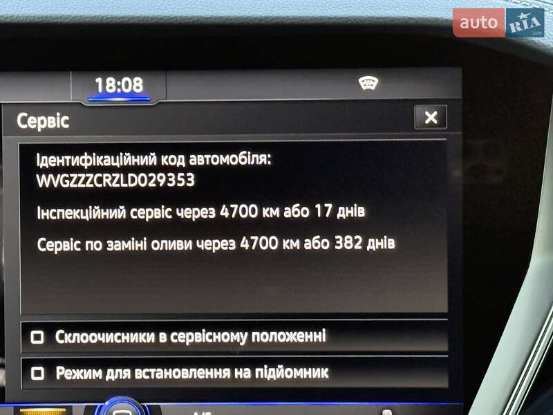 Позашляховик / Кросовер Volkswagen Touareg 2020 в Гнівані