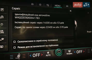 Внедорожник / Кроссовер Volkswagen Touareg 2019 в 