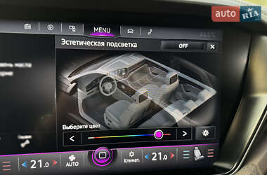 Внедорожник / Кроссовер Volkswagen Touareg 2020 в 