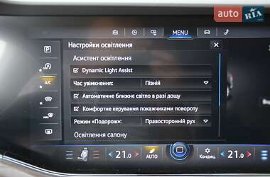 Внедорожник / Кроссовер Volkswagen Touareg 2019 в 