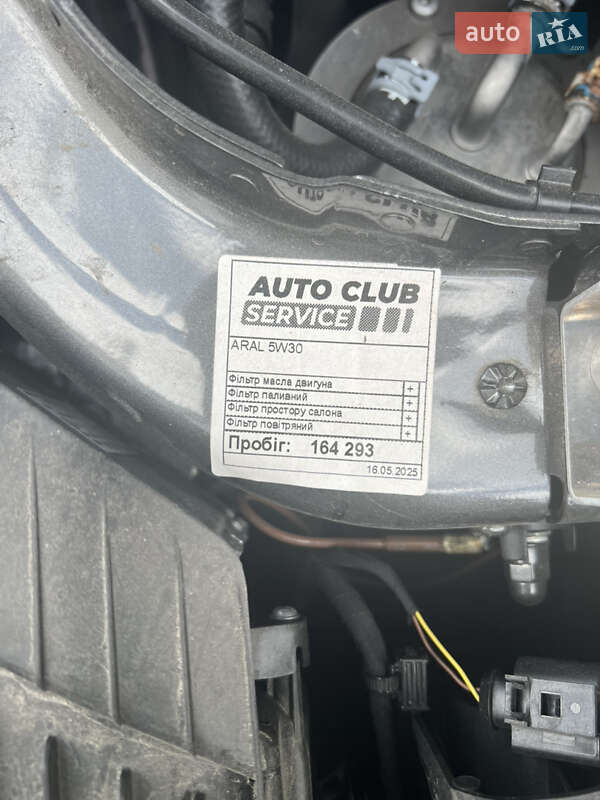 Позашляховик / Кросовер Volkswagen Touareg 2019 в Кам'янець-Подільському