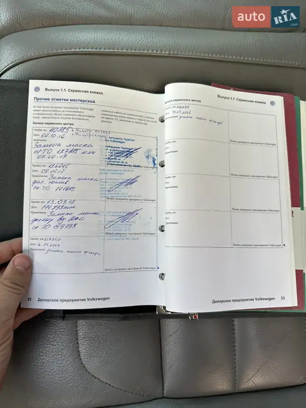 Внедорожник / Кроссовер Volkswagen Touareg 2007 в Николаеве документ