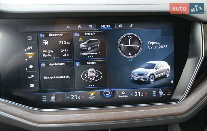 Внедорожник / Кроссовер Volkswagen Touareg 2019 в Киеве