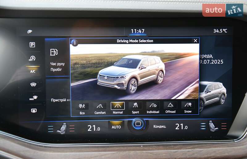 Внедорожник / Кроссовер Volkswagen Touareg 2019 в Киеве