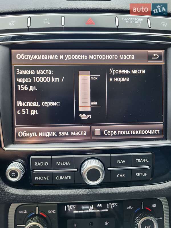 Внедорожник / Кроссовер Volkswagen Touareg 2015 в Херсоне