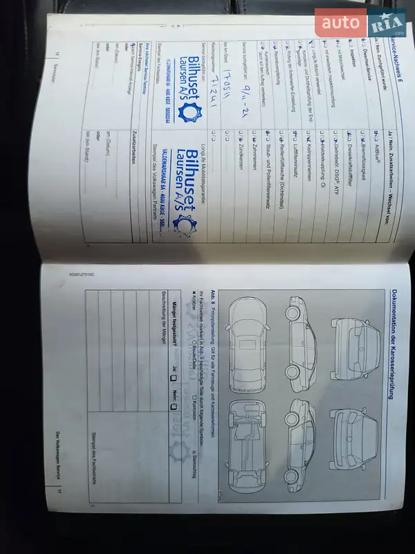 Внедорожник / Кроссовер Volkswagen Touareg 2015 в Херсоне документ