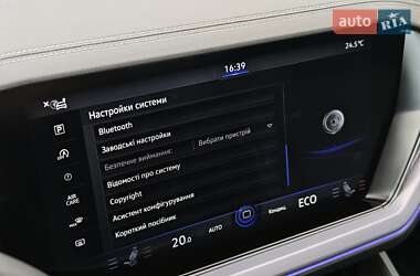 Внедорожник / Кроссовер Volkswagen Touareg 2023 в 