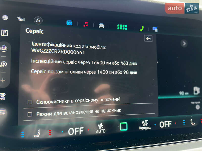 Позашляховик / Кросовер Volkswagen Touareg 2023 в Козятині