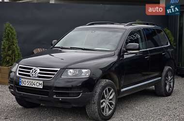 Внедорожник / Кроссовер Volkswagen Touareg 2006 в Тернополе