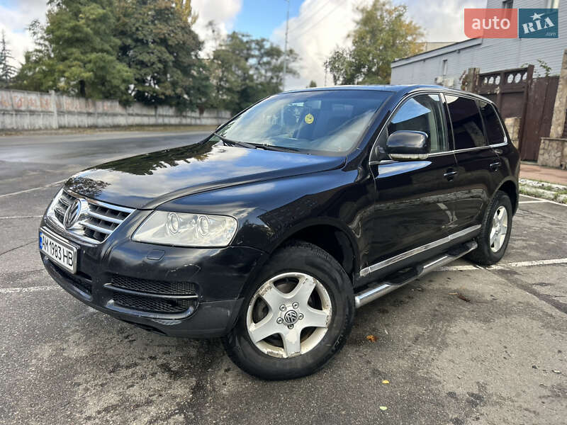 Volkswagen Touareg 2005 Volkswagen Touareg 2005