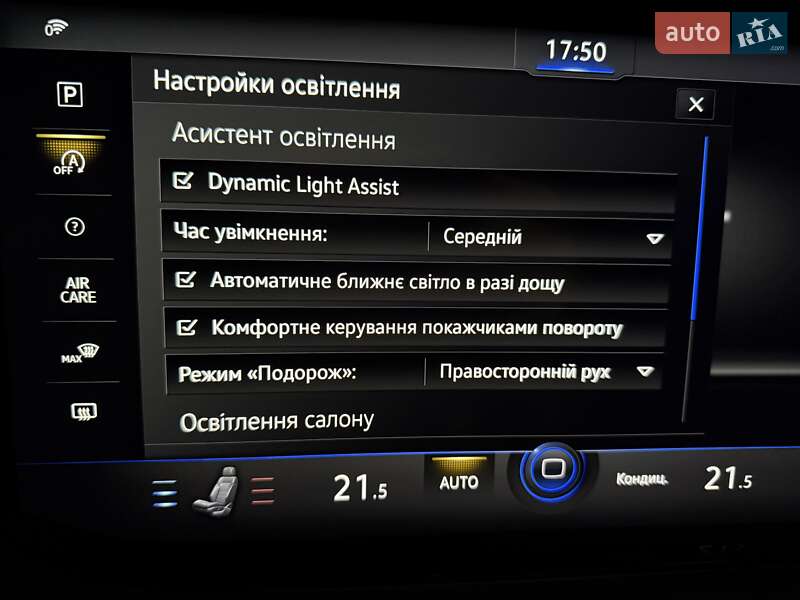 Внедорожник / Кроссовер Volkswagen Touareg 2023 в Киеве