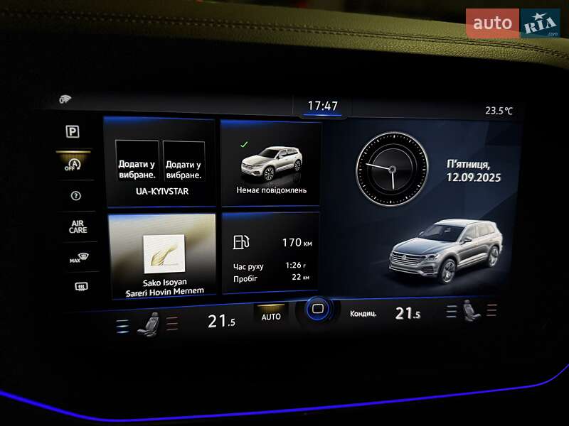 Внедорожник / Кроссовер Volkswagen Touareg 2023 в Киеве