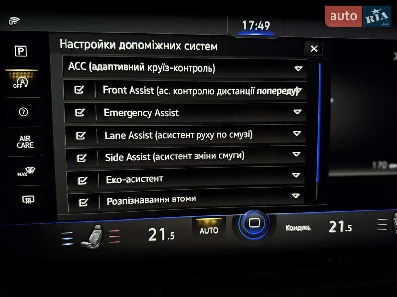 Внедорожник / Кроссовер Volkswagen Touareg 2023 в Киеве