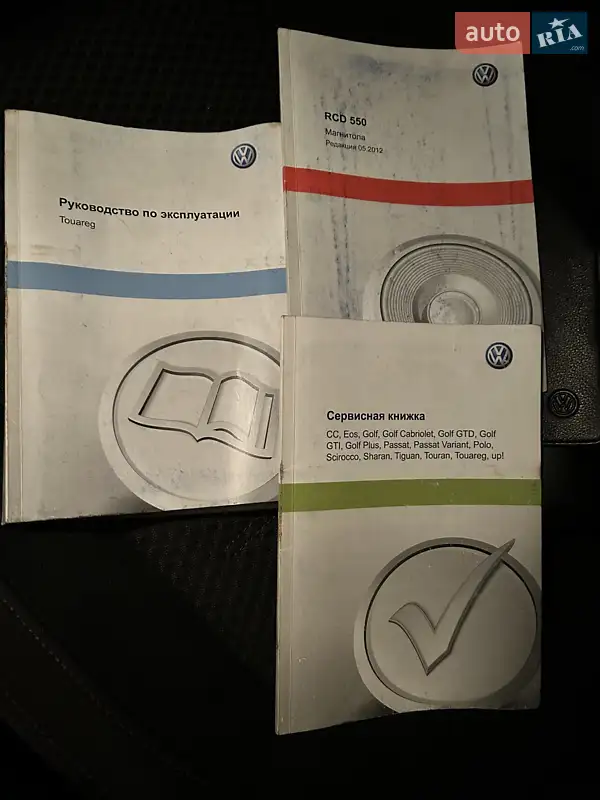 Внедорожник / Кроссовер Volkswagen Touareg 2012 в Днепре документ 3 фото Внедорожник / Кроссовер Volkswagen Touareg 2012 в Днепре документ