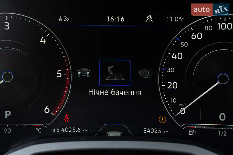 Позашляховик / Кросовер Volkswagen Touareg 2023 в Києві фото 27 Позашляховик / Кросовер Volkswagen Touareg 2023 в Києві