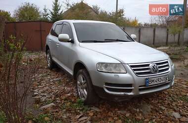 Внедорожник / Кроссовер Volkswagen Touareg 2005 в Ромнах