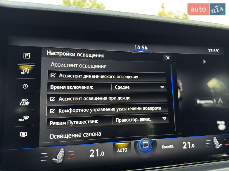 Внедорожник / Кроссовер Volkswagen Touareg 2021 в Днепре