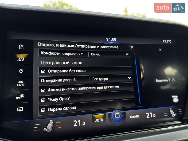 Внедорожник / Кроссовер Volkswagen Touareg 2021 в Днепре