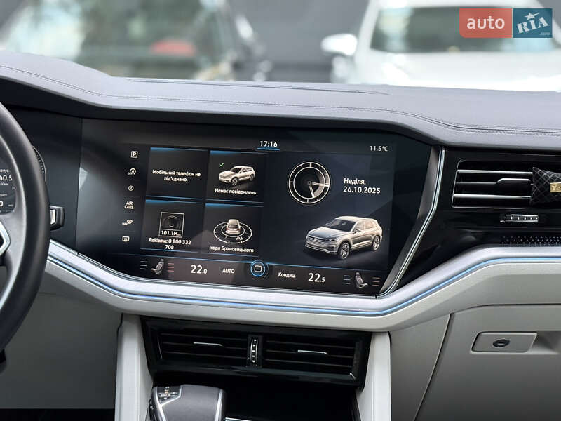 Позашляховик / Кросовер Volkswagen Touareg 2021 в Києві фото 36 Позашляховик / Кросовер Volkswagen Touareg 2021 в Києві