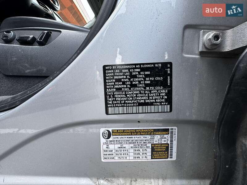 Позашляховик / Кросовер Volkswagen Touareg 2013 в Києві