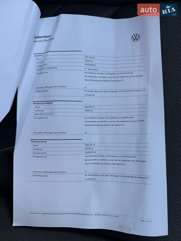 Позашляховик / Кросовер Volkswagen Touareg 2021 в Києві