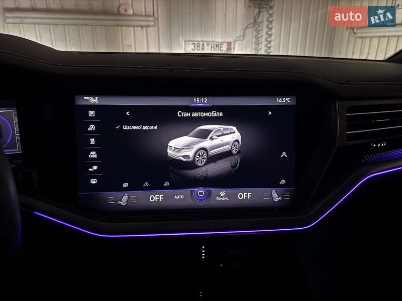 Внедорожник / Кроссовер Volkswagen Touareg 2020 в Черновцах