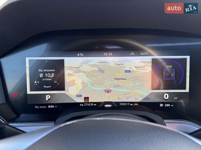 Внедорожник / Кроссовер Volkswagen Touareg 2020 в Черновцах