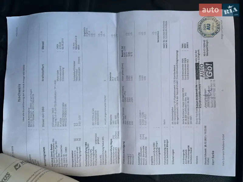 Внедорожник / Кроссовер Volkswagen Touareg 2010 в Тернополе документ