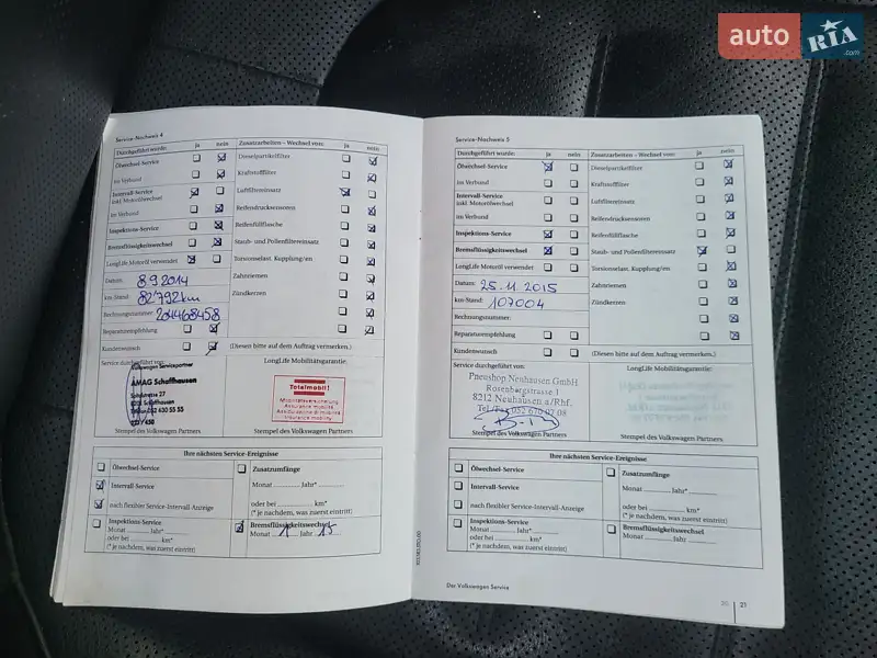 Внедорожник / Кроссовер Volkswagen Touareg 2010 в Луцке документ 4 фото Внедорожник / Кроссовер Volkswagen Touareg 2010 в Луцке документ