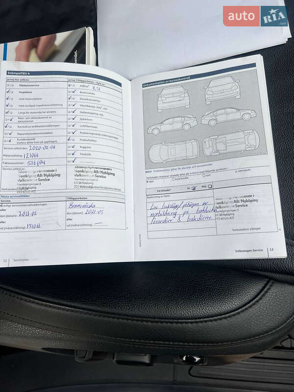 Внедорожник / Кроссовер Volkswagen Touareg 2016 в Черкассах фото 36 Внедорожник / Кроссовер Volkswagen Touareg 2016 в Черкассах