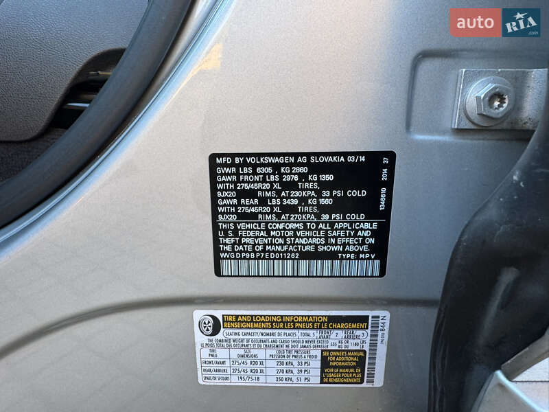 Внедорожник / Кроссовер Volkswagen Touareg 2014 в Мукачево фото 87 Внедорожник / Кроссовер Volkswagen Touareg 2014 в Мукачево