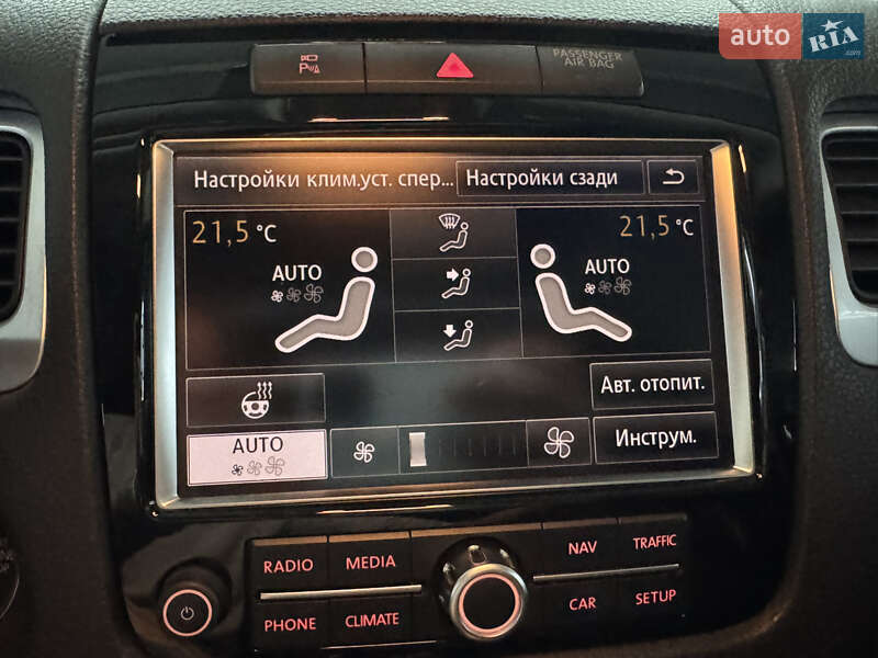 Позашляховик / Кросовер Volkswagen Touareg 2013 в Кременці фото 71 Позашляховик / Кросовер Volkswagen Touareg 2013 в Кременці